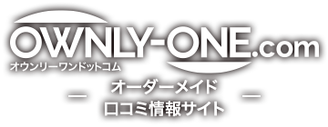 OWNLY-ONE.com